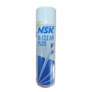 580ml 대용량] NSK 하이클린 핸드피스 오일 플러스